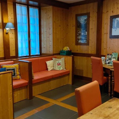 Gite Beau Soleil Hostel Cauterets Εξωτερικό φωτογραφία
